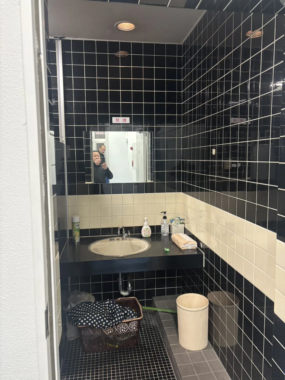 施工前の写真