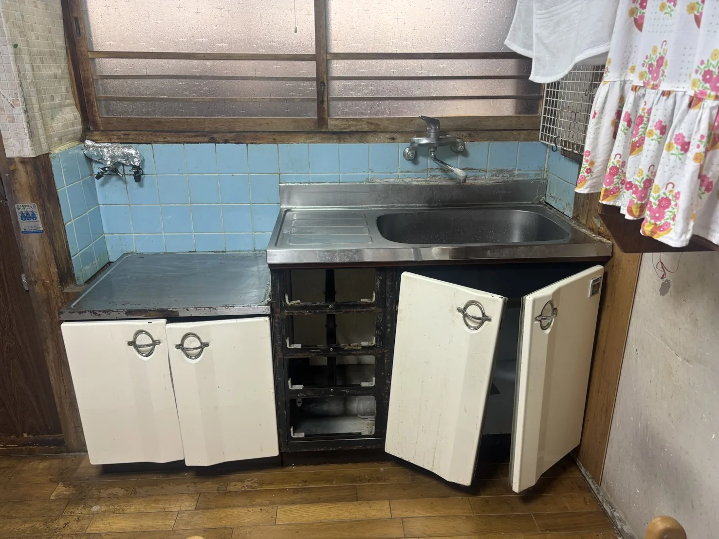 施工前の写真